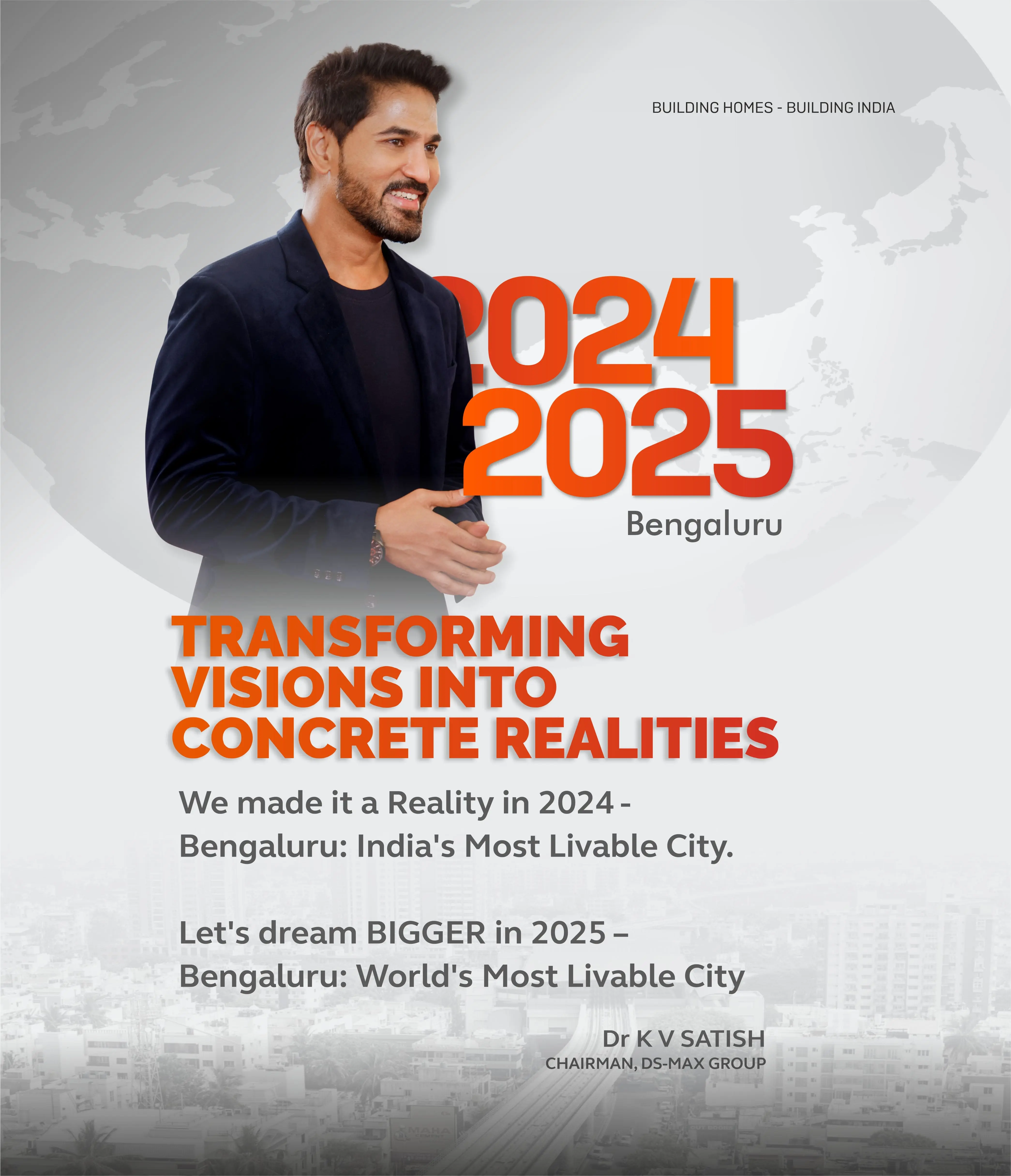 DS-MAX Properties - Trusted real estate developers in Bengaluru - 0