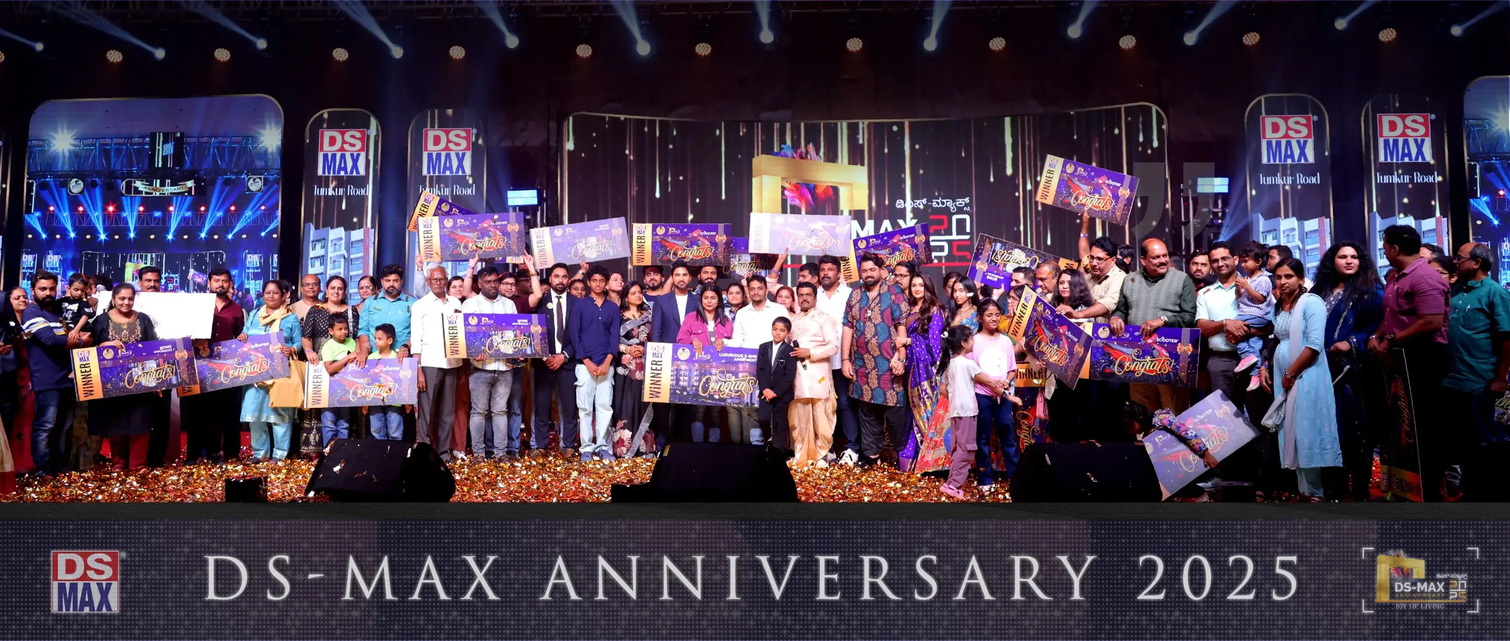 DS-MAX Properties - Trusted real estate developers in Bengaluru - 0