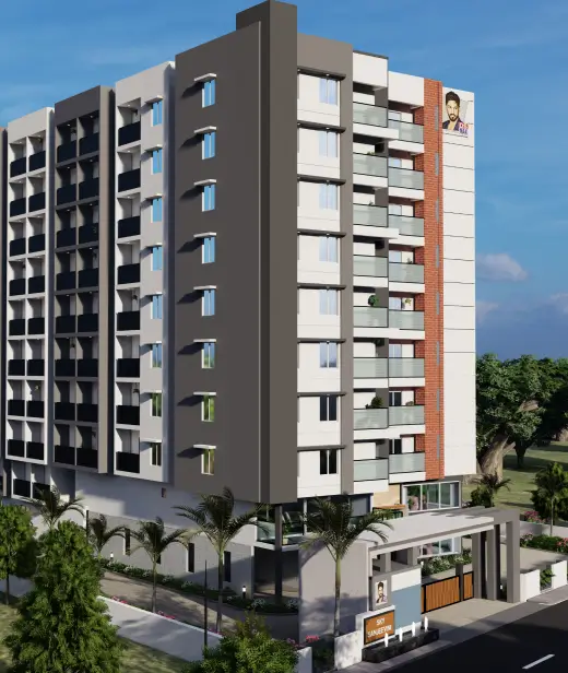 DS-Max Sky Sanjeevini