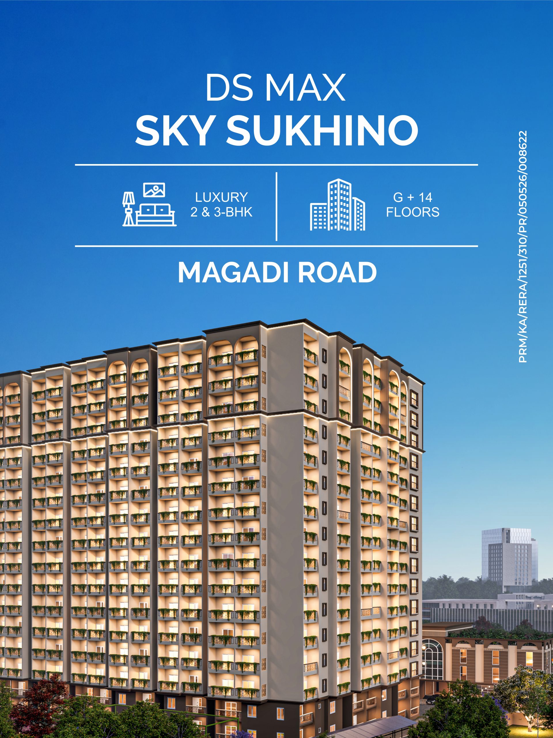 sukhino_mob_banner